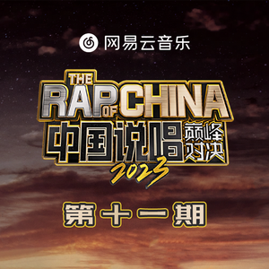 美女免费观看网站
