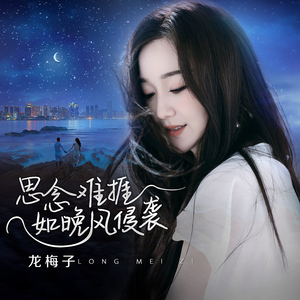 美女免费观看网站
