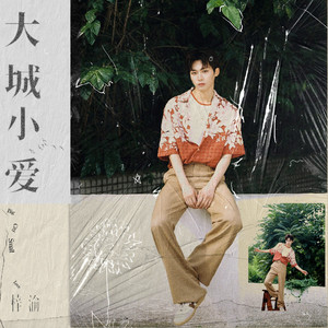 美女免费观看网站
