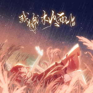 美女免费观看网站
