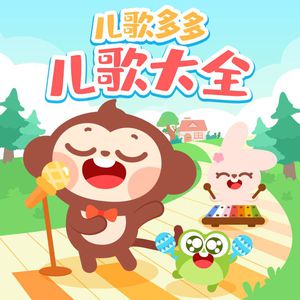 美女免费观看网站
