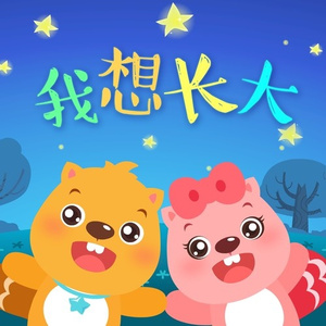 美女免费观看网站
