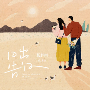 美女免费观看网站
