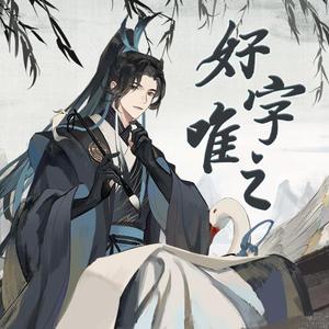 美女免费观看网站
