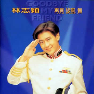 美女免费观看网站
