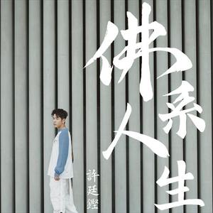 美女免费观看网站
