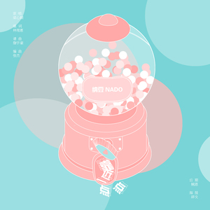 美女免费观看网站
