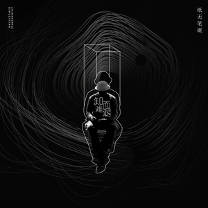 美女免费观看网站
