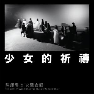 美女免费观看网站
