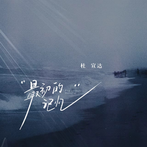 美女免费观看网站
