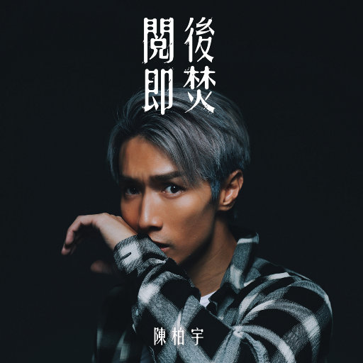 美女免费观看网站
