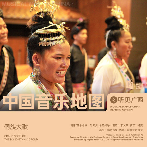 美女免费观看网站
